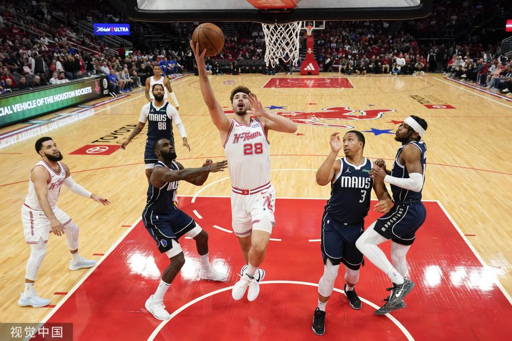 此消息不免 此消息不免